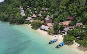 Phi Phi Relax Beach Resort